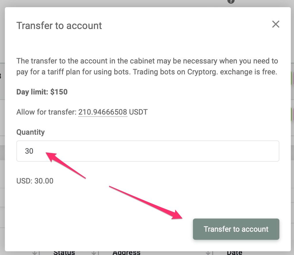 transfer to account